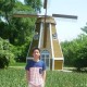 RockU Avatar