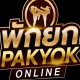 Profile picture of PAKYOK