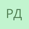Родриго Джексон profile picture