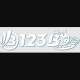 Profile photo of 123B73 com